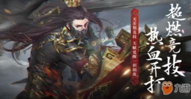 水果益智对对碰