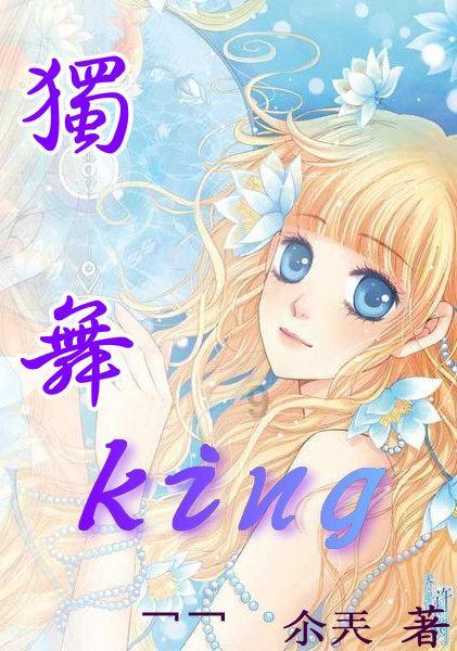 为什么有些事，明明不值，但有些人，还是去做呢？游戏画面