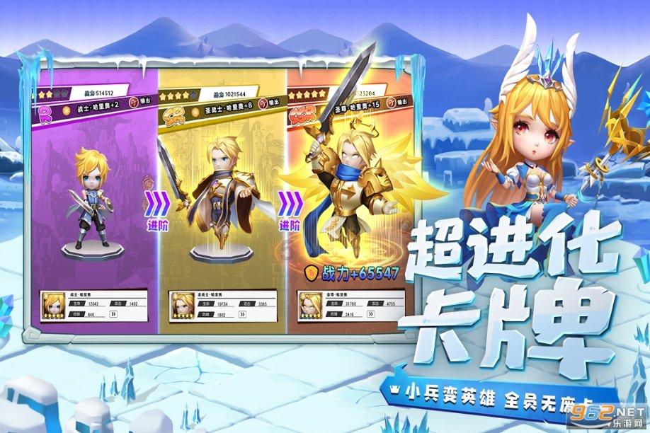 方根书简