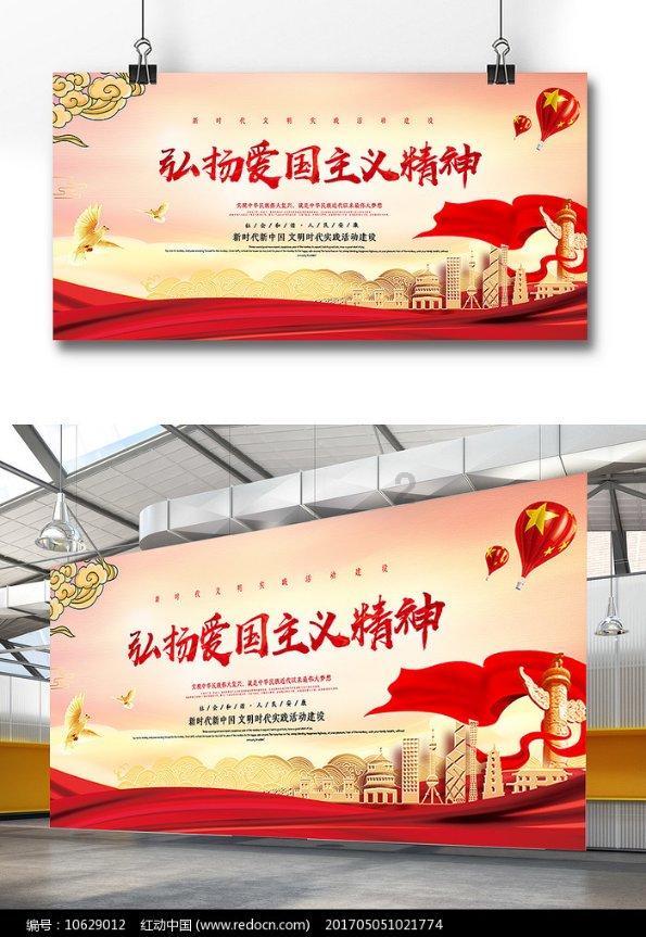 解救可爱的鸭子