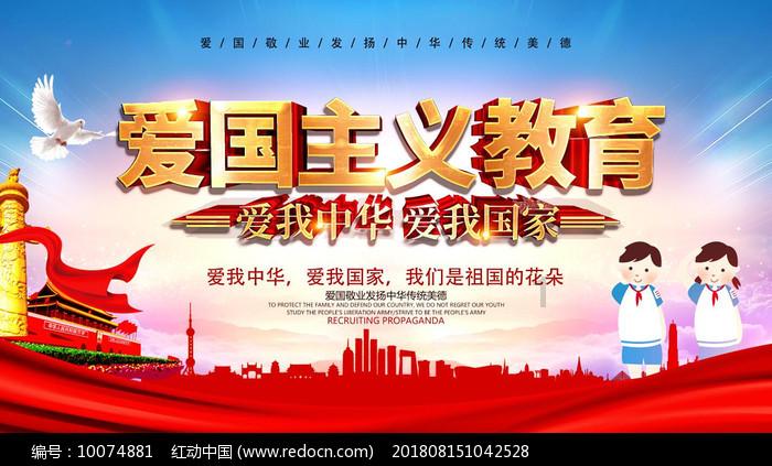 小熊救援