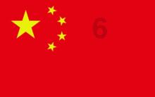 伊森卡特的消失