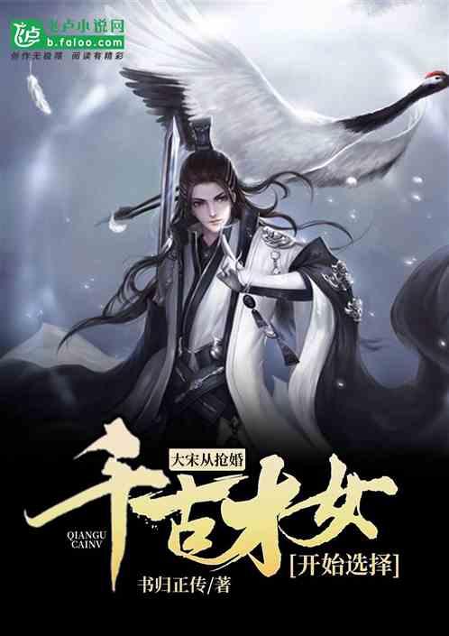害怕恐惧症