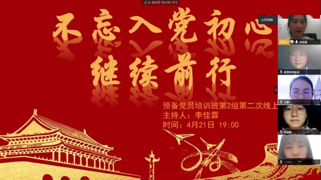 子弹风暴