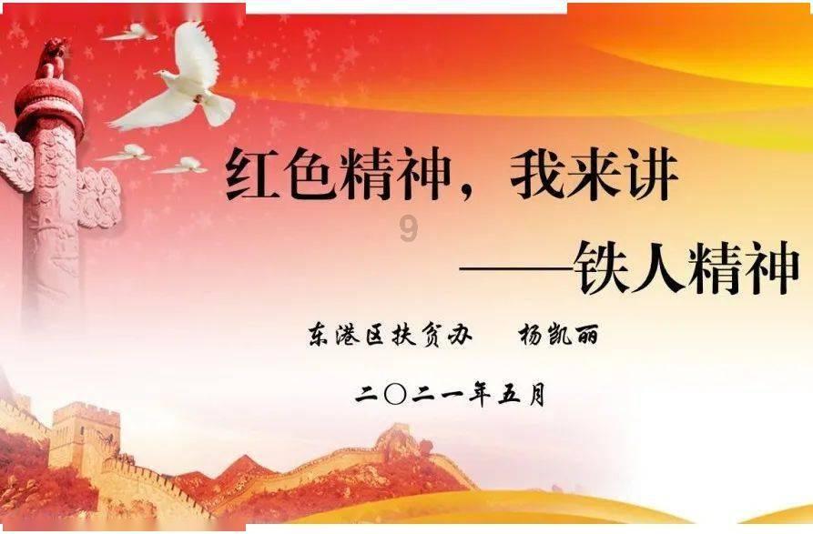 提升“+文化”的传承力 安徽省政协委员建议加强文化研究挖掘