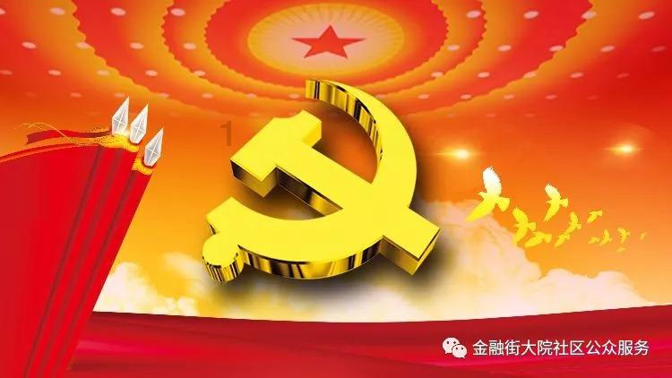 年轻人为什么都喜欢往深圳跑？