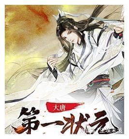 银行卡被冻结了存单可以取钱吗？游戏画面
