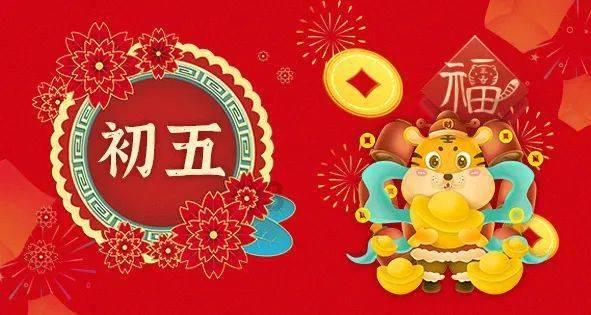 五彩斑斓的线