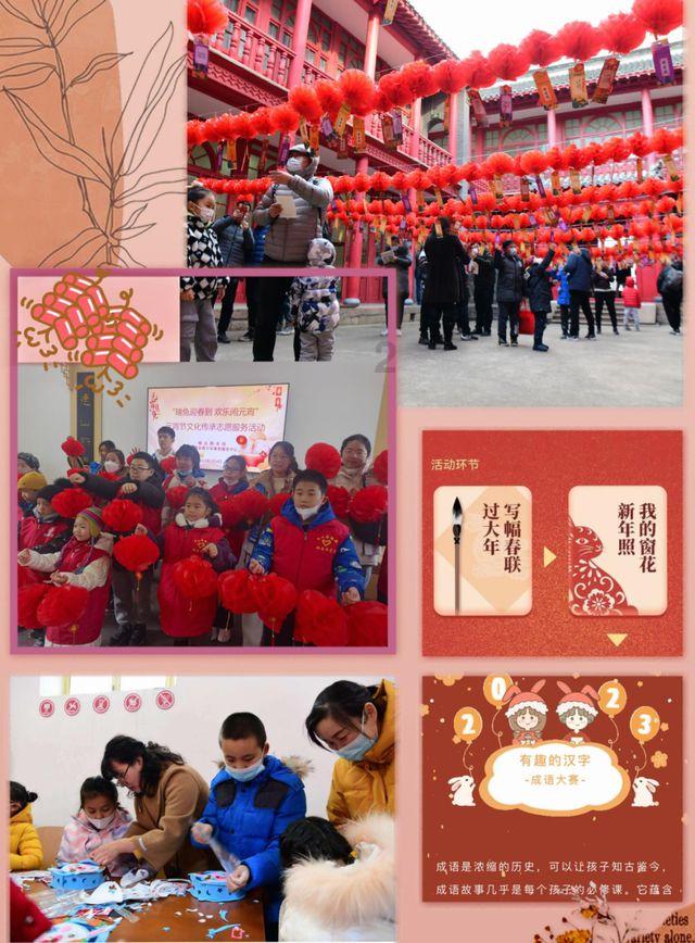 再次愚弄