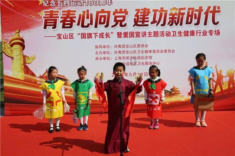 都说张飞是被自己部下的人所杀，这是真的吗？游戏画面